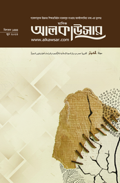 জুন ২০২৩