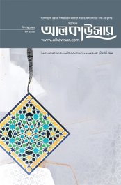 জুন ২০২৫