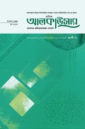 মে ২০২৩